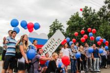 Площадь Горького стала местом признания в любви Нижнему Новгороду 