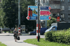 Система городской навигации на примере Сочи и Санкт-Петербурга станет темой открытой лекции для нижегородцев 