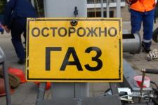 Названа причина повреждения газопровода при строительстве развязки на Циолковского 