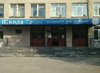 Уволенная директор нижегородской школы №24 решила не ходить в суд 