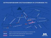 Парковку частично запретили в центре Нижнего Новгорода из-за строительства метро
 