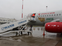Самолет с символикой Эрмитажа приземлился в Нижнем Новгороде 23 октября 
