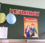 Нижегородские школы готовятся встретить 1 сентября очно 