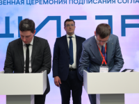 Нижегородская область будет сотрудничать с Центром биометрических технологий 