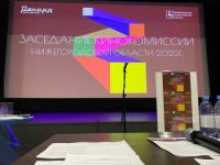 Нижегородская область субсидирует пять кинокомпаний за съемки в регионе 