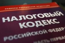 Время работы инспекций УФНС РФ по Нижегородской области продлено для подачи деклараций о доходах   