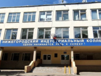 Нижегородский колледж выдал дипломы 51 несуществующему студенту 