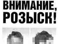 Мужчина, находившийся в федеральном розыске, задержан в Нижегородской области 