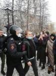 В Нижнем Новгороде задержаны около 30 участников акции протеста 