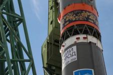 Украшенная хохломой ракета отправится в космос 28 октября  