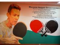 Граффити-портрет теннисиста Андрея Мазунова открыли в нижегородской спортшколе 