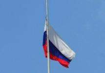 Общенациональный траур объявлен в России 26 декабря 