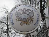 О едином налоговом счете расскажут нижегородцам в День открытых дверей ФНС 