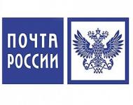 Валерий Шанцев проведет встречу с гендиректором Почты России Дмитрием Страшновым 22 июля 