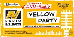 NN-Radio приглашает нижегородцев на фирменную вечеринку 