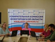 Стали известны дни проведения выборов в Нижегородской области 