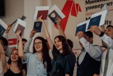 Более 500 выпускникам Мининского университета вручили паспорта компетенций  