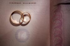 Нижегородцам поставят штампы о браке и разводе по желанию 