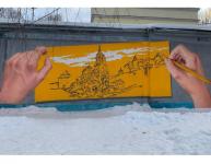 Первое граффити к 800-летию Нижнего Новгорода появилось на объекте «Нижновэнерго»  