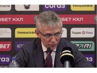 Игорь Ларионов: «В следующей игре мы победим» 