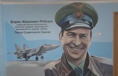 В Нижнем Новгороде посвятили арт-объект Герою Советского Союза Рябцеву 
