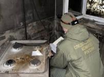 Уголовное дело возбуждено после взрыва газа в доме на проспекте Ленина 