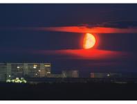 Кроваво-красная луна взошла над Нижегородской областью 16 июня 