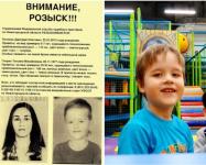 Нижегородка рассказала о "похищении" 6-летнего сына в соцсетях 