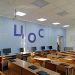 В школах Нижнего Новгорода оборудованы цифровые классы
 