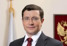 Губернатор Глеб Никитин поздравил нижегородцев с Днем воспитателя 

 