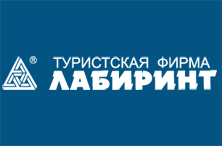 Руководители «Лабиринта» и «Идеал-тура» заочно арестованы 