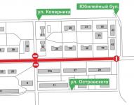 Опубликованы схемы движения в районе строительства развязки в Сормове 