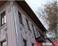 Усадьбу в центре Нижнего Новгорода отреставрируют за 11,5 млн рублей  