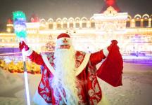 Новогоднюю площадку открыли на Нижегородской ярмарке 