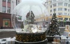 Новогодний стеклянный шар появился в центре Нижнего Новгорода 