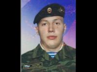Морпех из Княгининского района погиб при спецоперации на Украине 