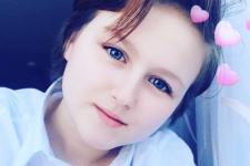 В Нижегородской области пропала 16-летняя Настя Кочнева 