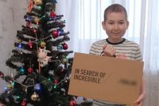 13-летний житель Дзержинска получил ноутбук благодаря «Елке желаний» 