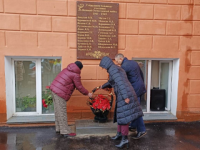 Мемориальную доску медикам-участникам ВОВ открыли в нижегородской больнице 