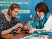 Голосование за благоустройство по ФКГС стартовало в Нижегородской области 