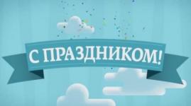 Видеоролик-поздравление опубликовал Валерий Шанцев в канун Дня матери  