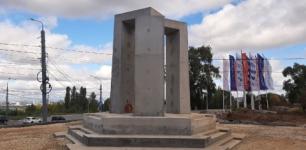 Памятник нижегородским пожарным-спасателям появится в Щербинках  