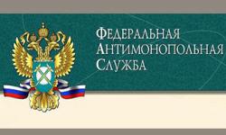 Штраф бренду «Быстроденьги» за ненадлежащую рекламу признан законным Арбитражным судом Нижегородской области 