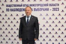 10 мобильных групп Общественного штаба наблюдают за выборами в Нижегородской области 