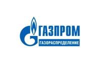 Более четырех тысяч новых потребителей планирует газифицировать ОАО «Газпром газораспределение Нижний Новгород»  в 2014 году 