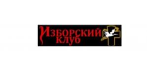 Круглый стол «Украина-Новороссия. Федерализация или независимость?» состоится 8 декабря в Нижнем Новгороде 