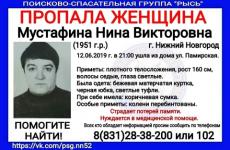 68-летняя Нина Мустафина пропала в Нижнем Новгороде 
