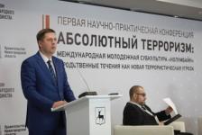 Методику профилактики терроризма среди молодежи разработали в Нижегородской области 