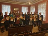 26 нижегородским ученым вручены грамоты за научные достижения 
