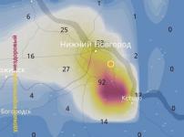 Петицию против вони в воздухе запустили в Нижнем Новгороде 